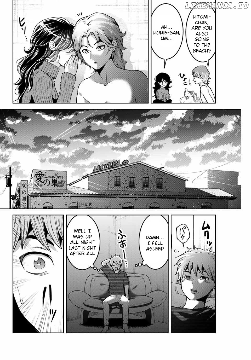 Bokutachi wa Hanshoku wo Yameta chapter 17 - page 4