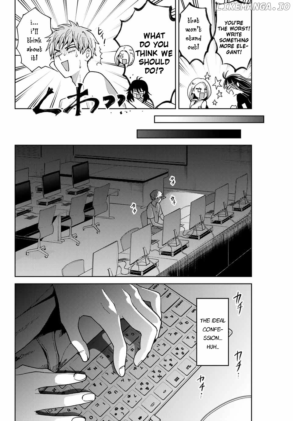 Bokutachi wa Hanshoku wo Yameta chapter 19 - page 6