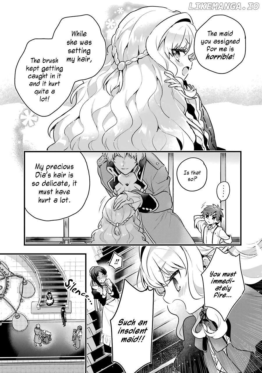 Otome Game No Mobu Desura Naindaga chapter 1 - page 17