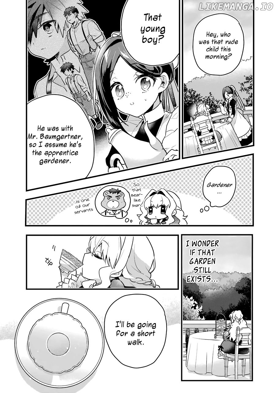 Otome Game No Mobu Desura Naindaga chapter 1 - page 27