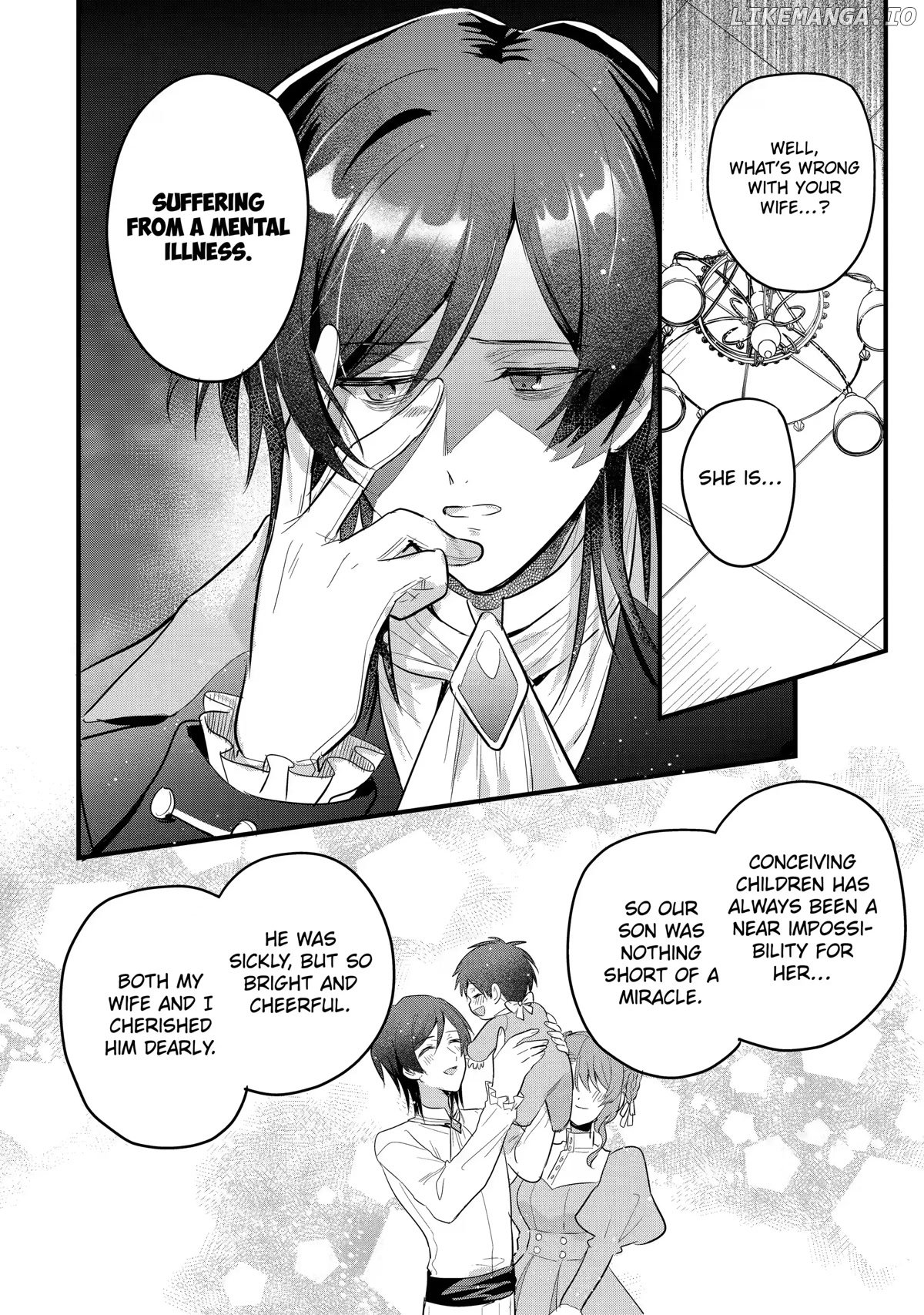 Otome Game No Mobu Desura Naindaga chapter 18 - page 14