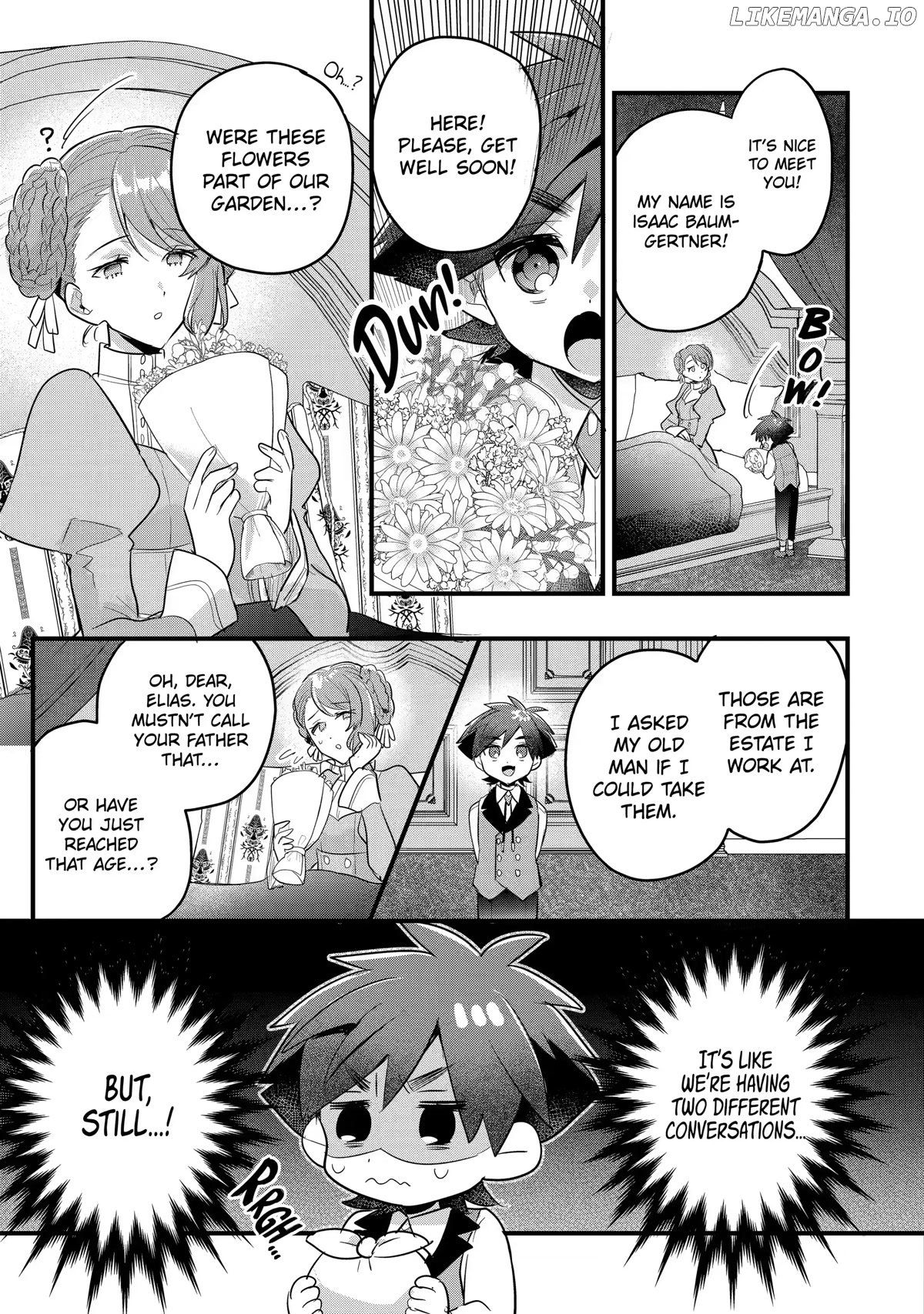 Otome Game No Mobu Desura Naindaga chapter 18 - page 25