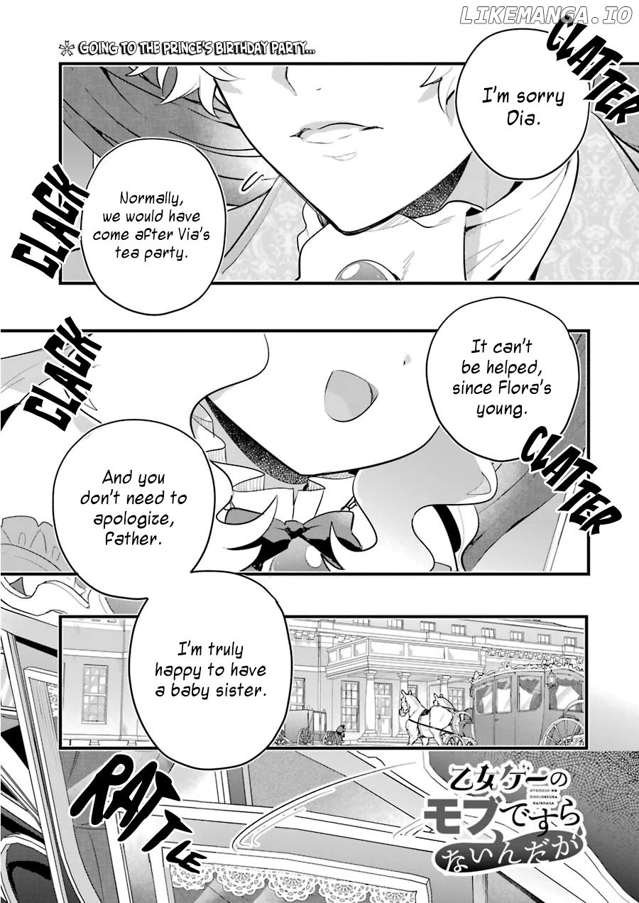 Otome Game No Mobu Desura Naindaga chapter 8 - page 2