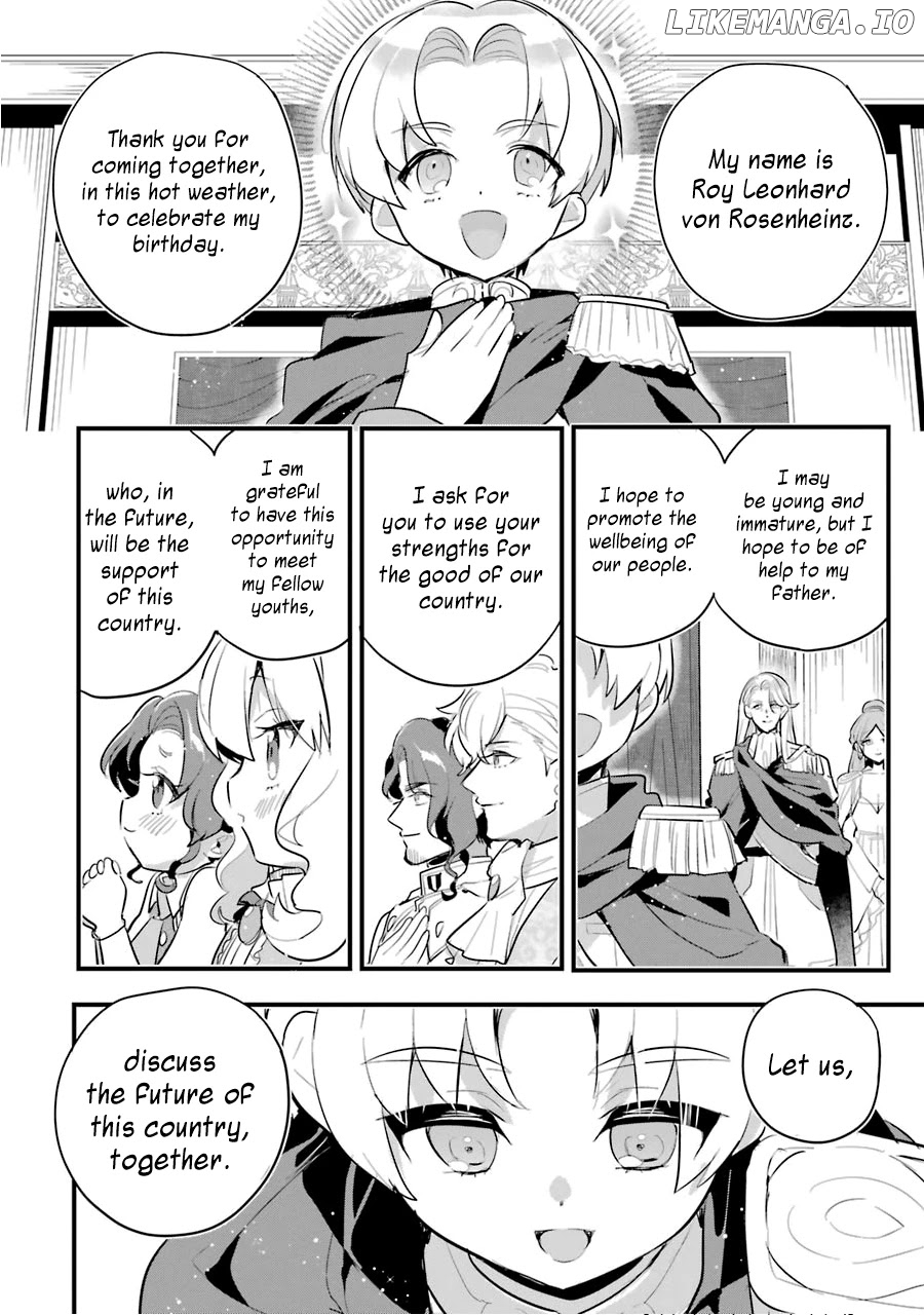 Otome Game No Mobu Desura Naindaga chapter 8 - page 23