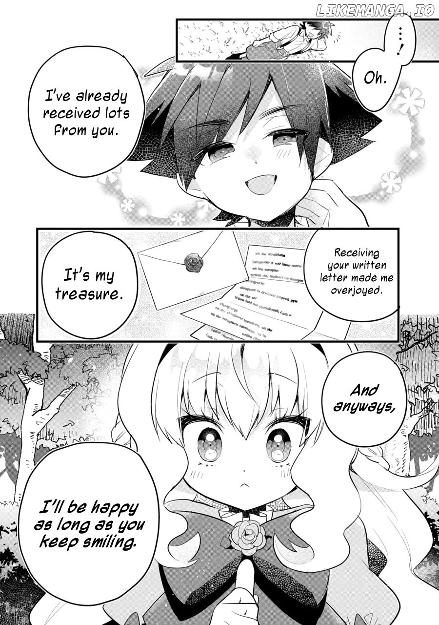 Otome Game No Mobu Desura Naindaga chapter 6 - page 41