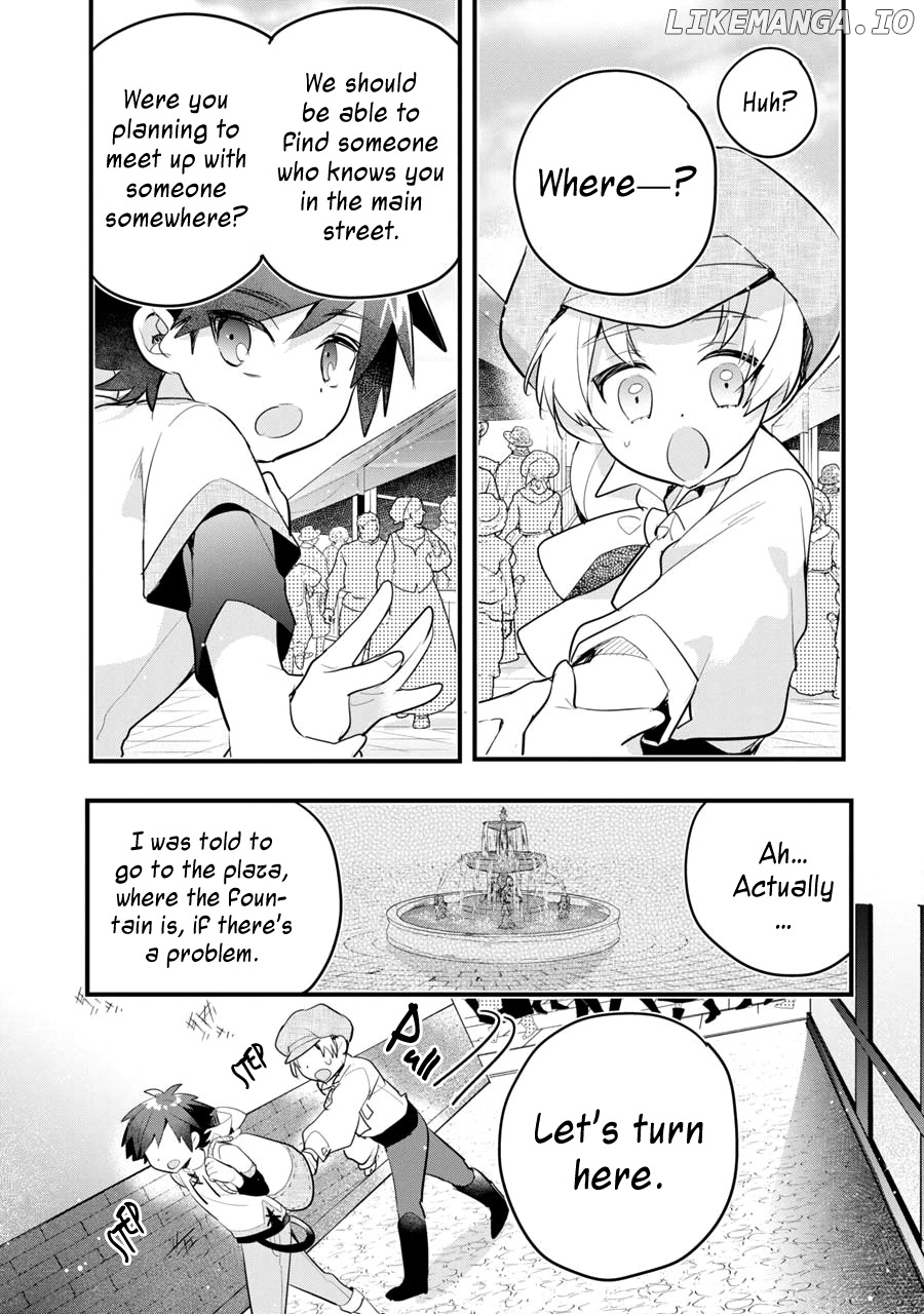 Otome Game No Mobu Desura Naindaga chapter 6 - page 7