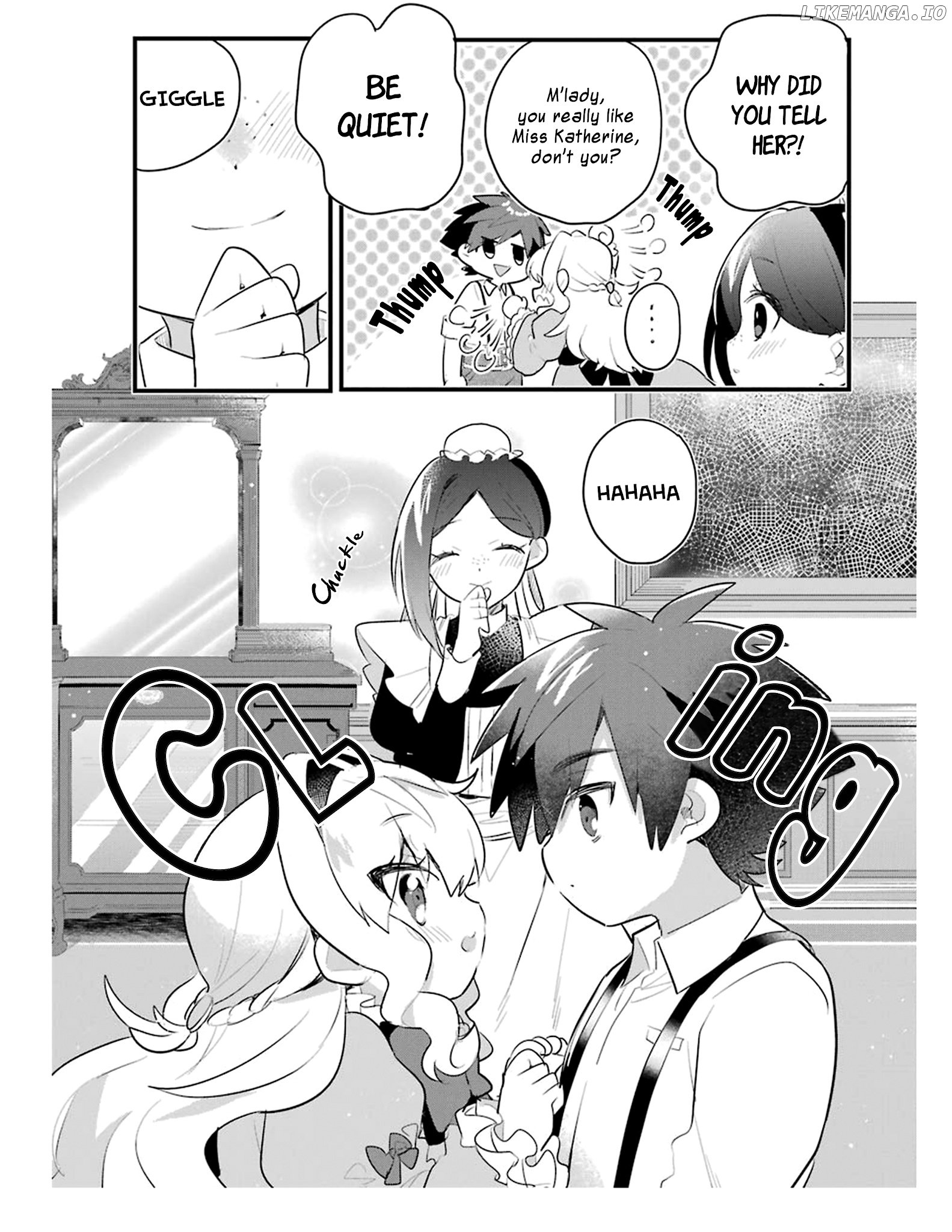 Otome Game No Mobu Desura Naindaga chapter 3 - page 10