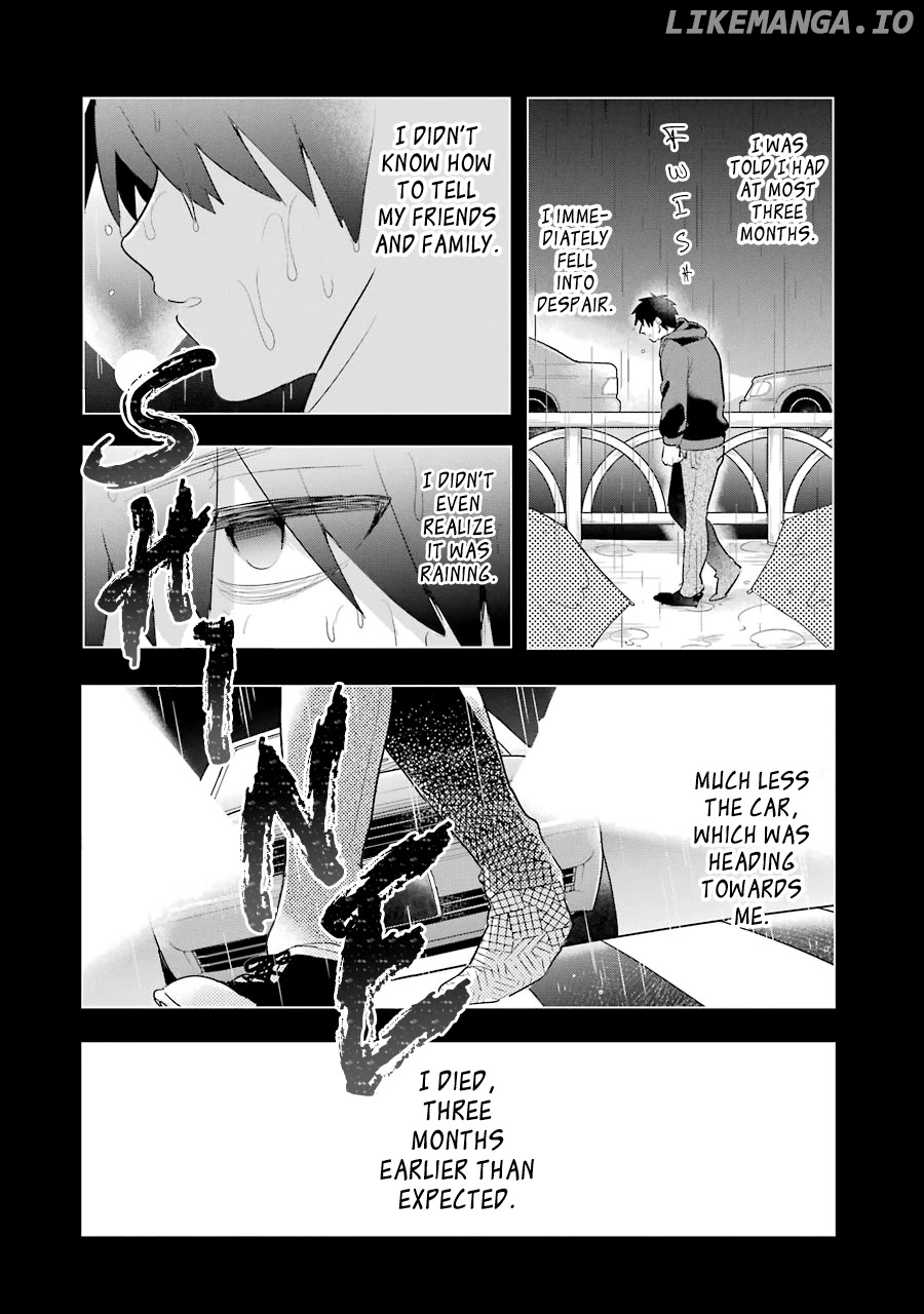 Otome Game No Mobu Desura Naindaga chapter 2 - page 32