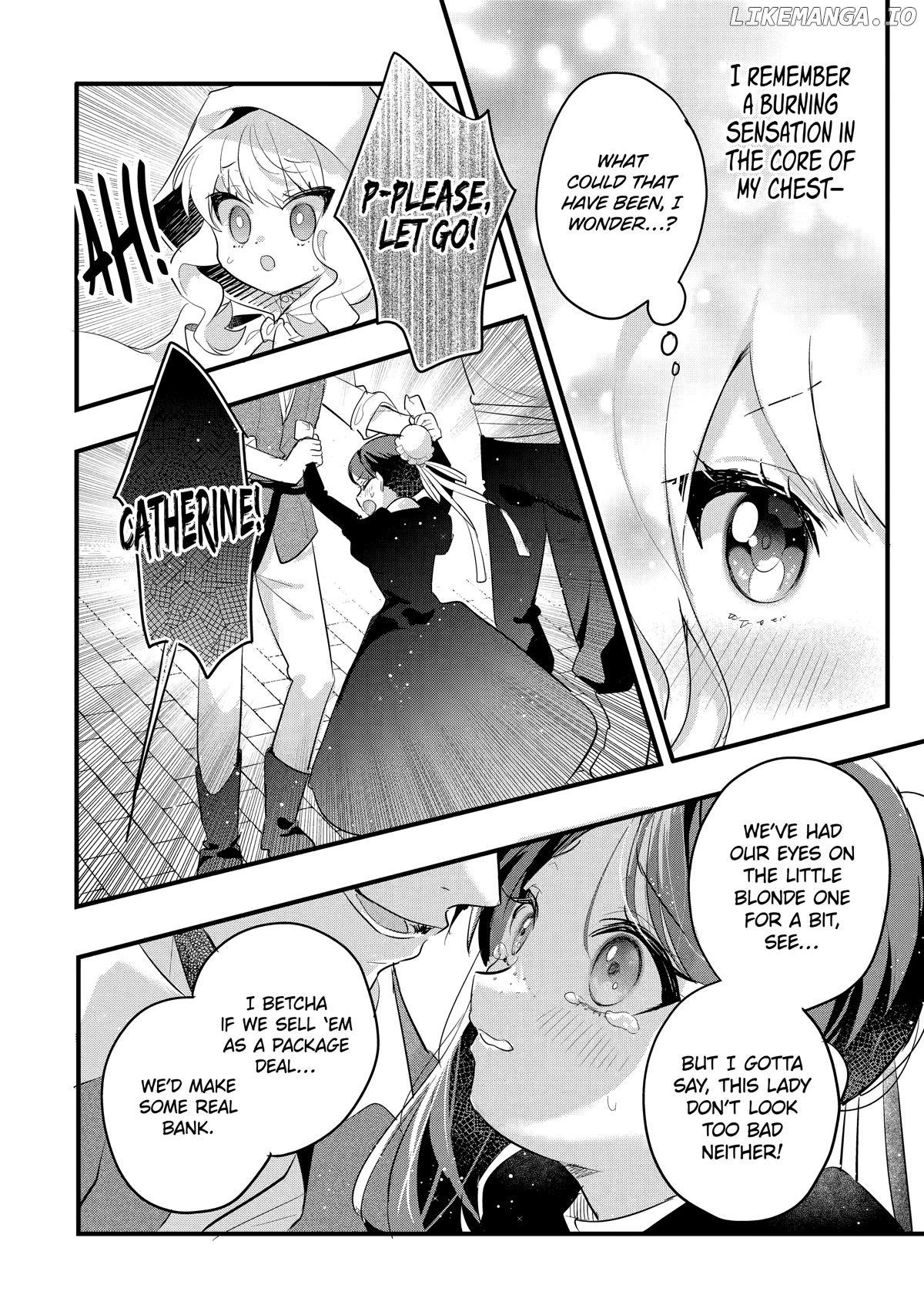 Otome Game No Mobu Desura Naindaga chapter 20 - page 30