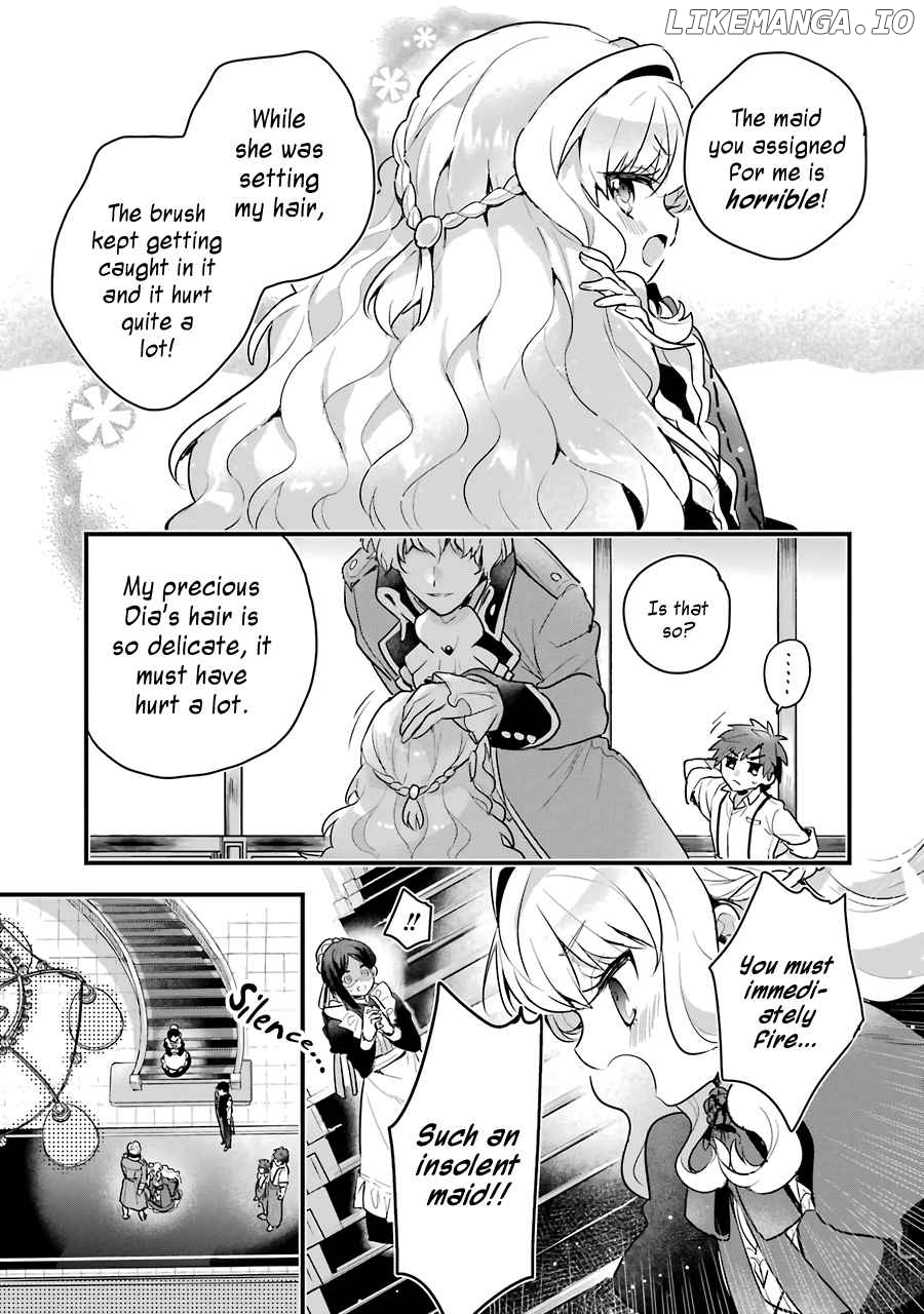 Otome Game No Mobu Desura Naindaga chapter 1.1 - page 17