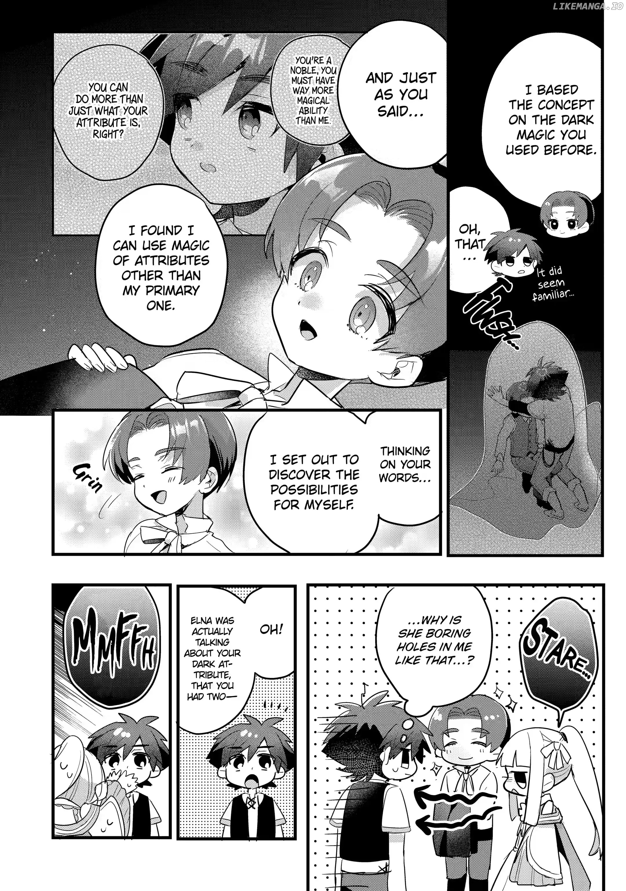 Otome Game No Mobu Desura Naindaga chapter 16.4 - page 5