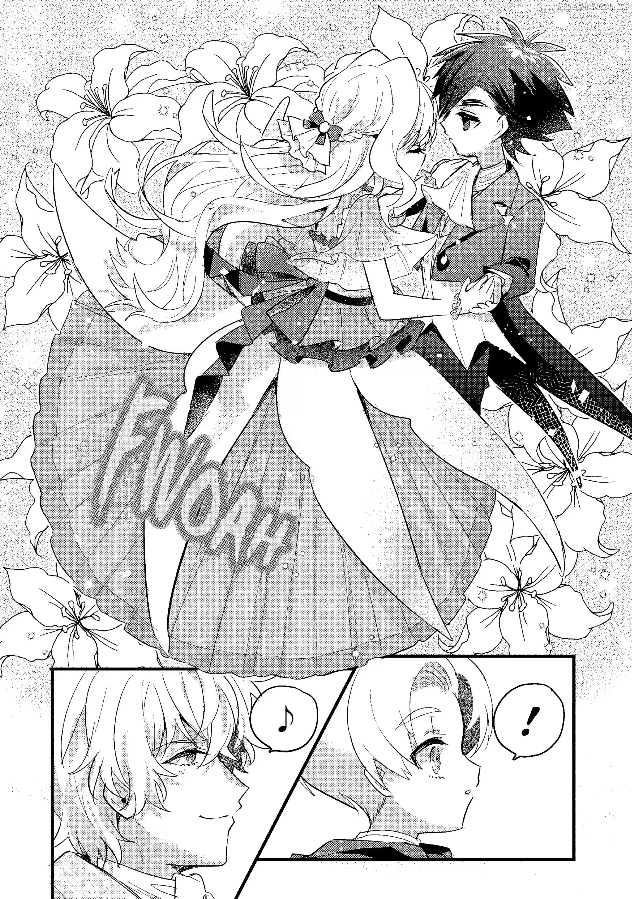 Otome Game No Mobu Desura Naindaga chapter 19.4 - page 2