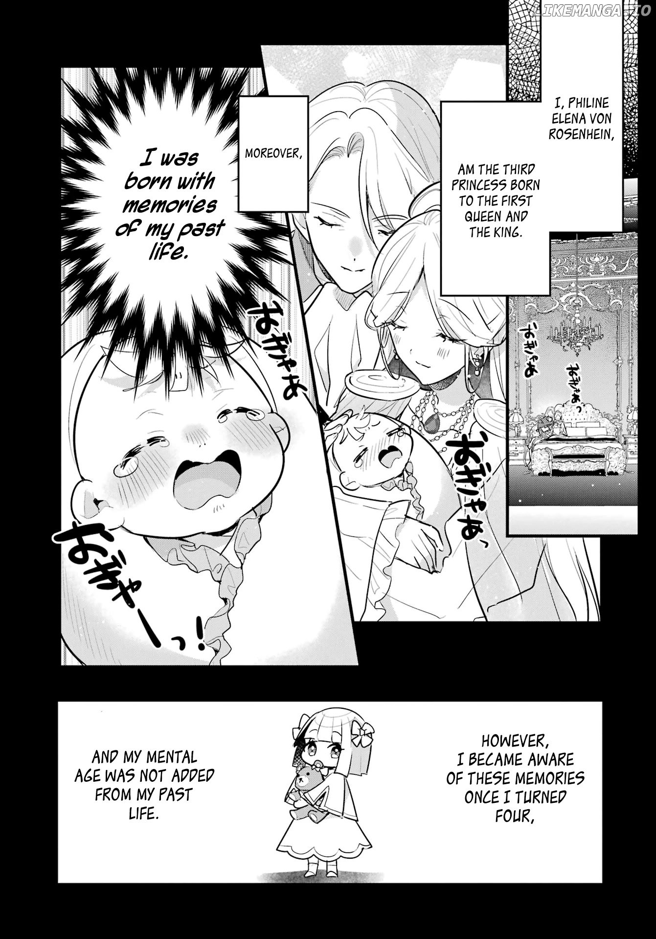 Otome Game No Mobu Desura Naindaga chapter 15 - page 3