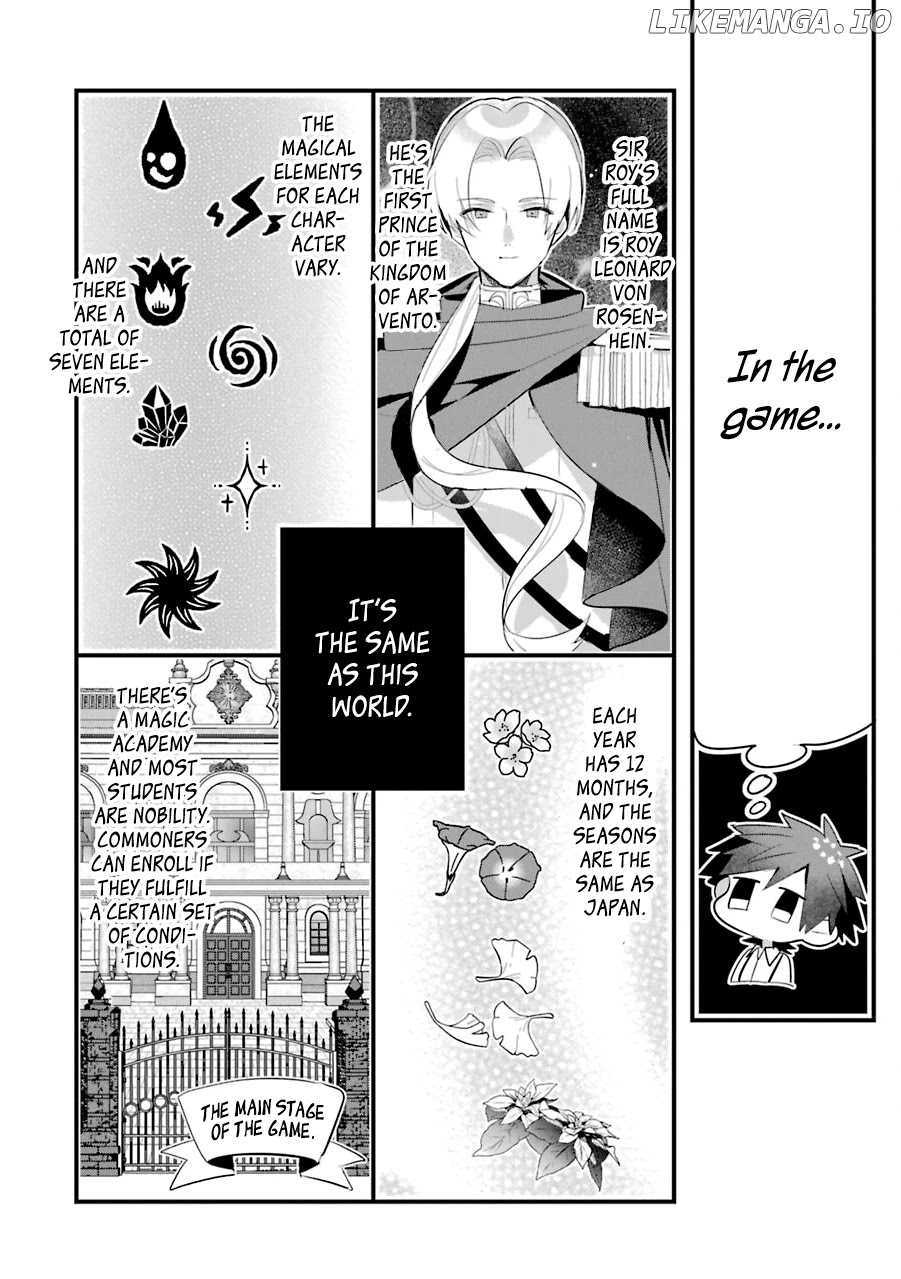 Otome Game No Mobu Desura Naindaga chapter 12 - page 21