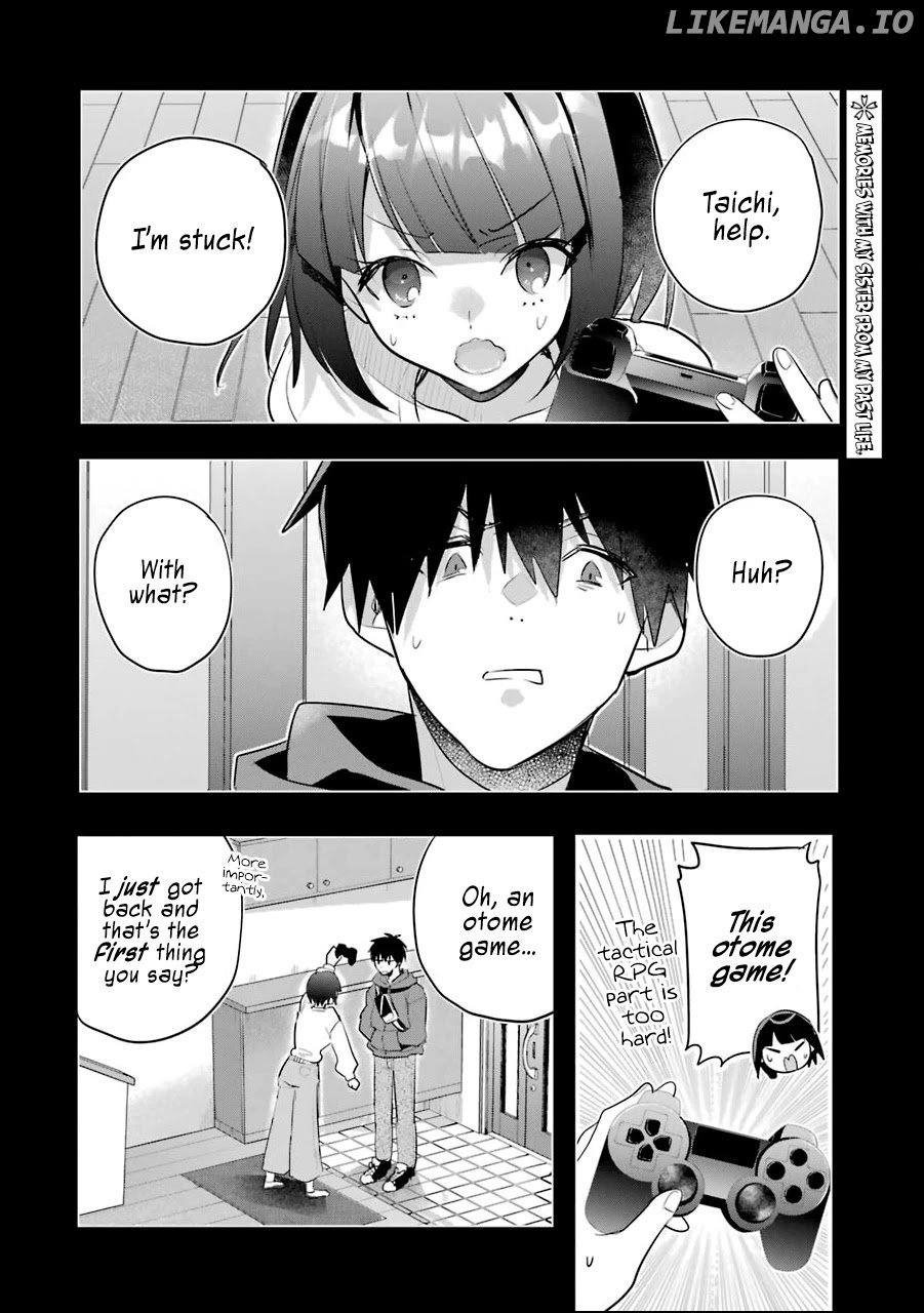 Otome Game No Mobu Desura Naindaga chapter 12 - page 3