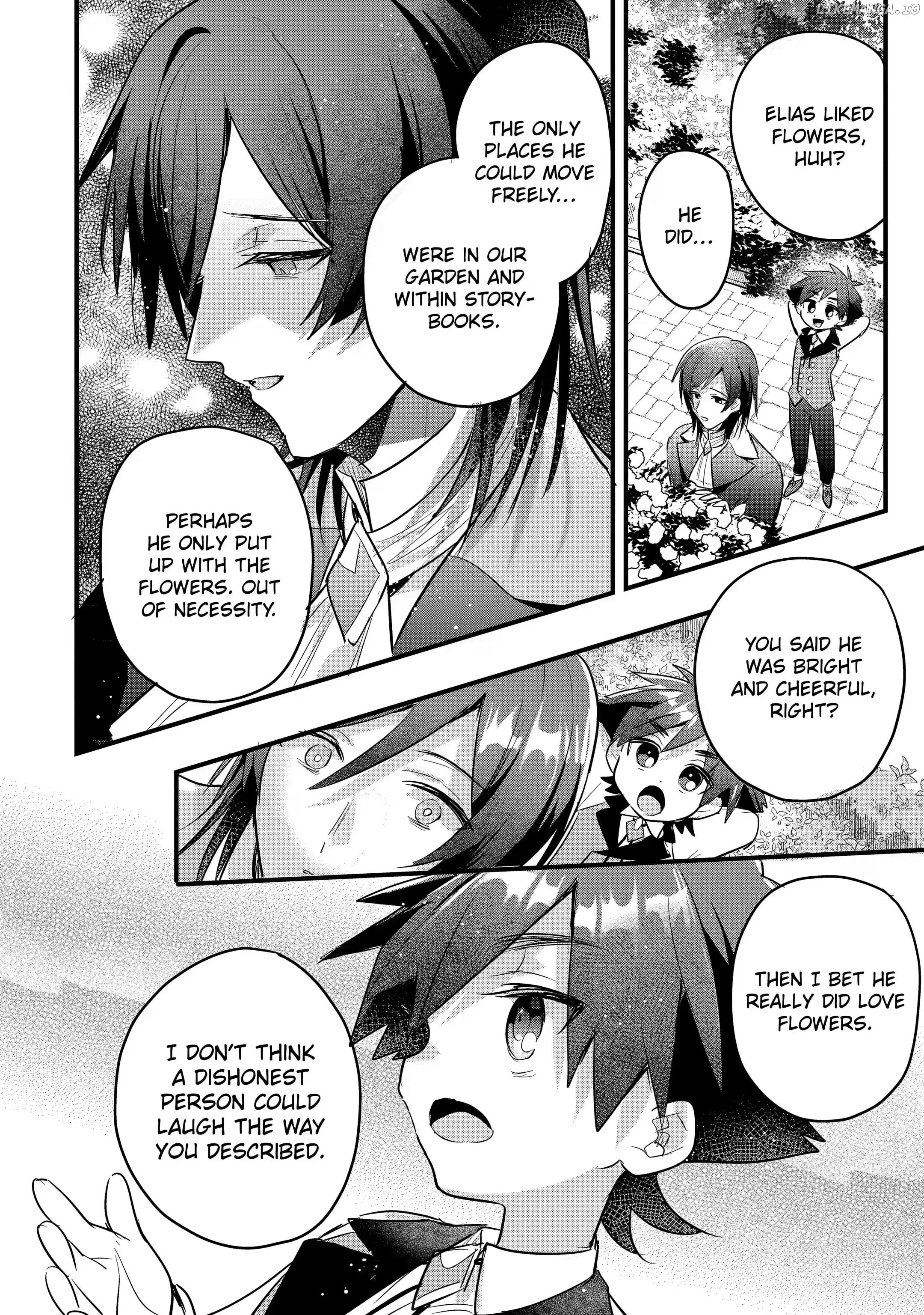 Otome Game No Mobu Desura Naindaga chapter 18.4 - page 4