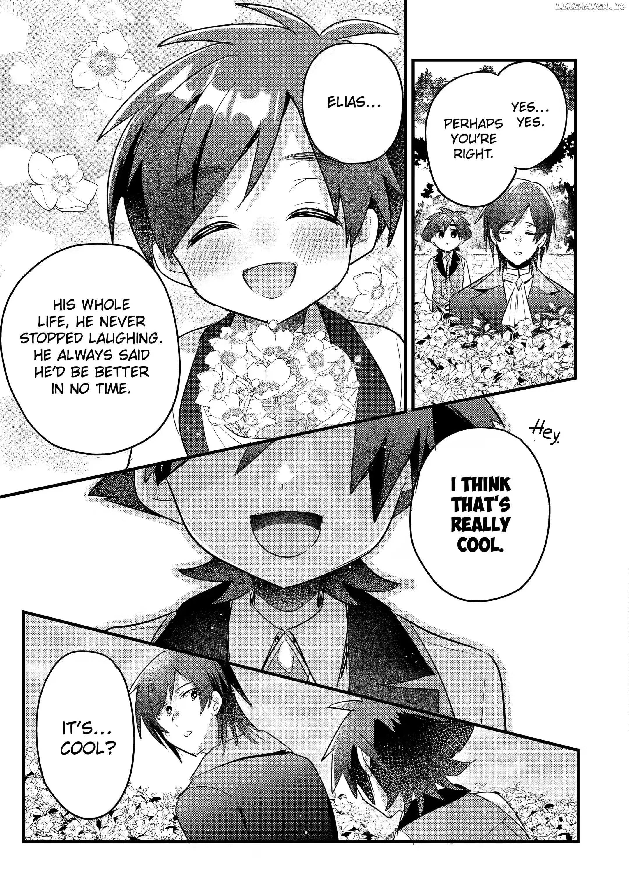 Otome Game No Mobu Desura Naindaga chapter 18.4 - page 5