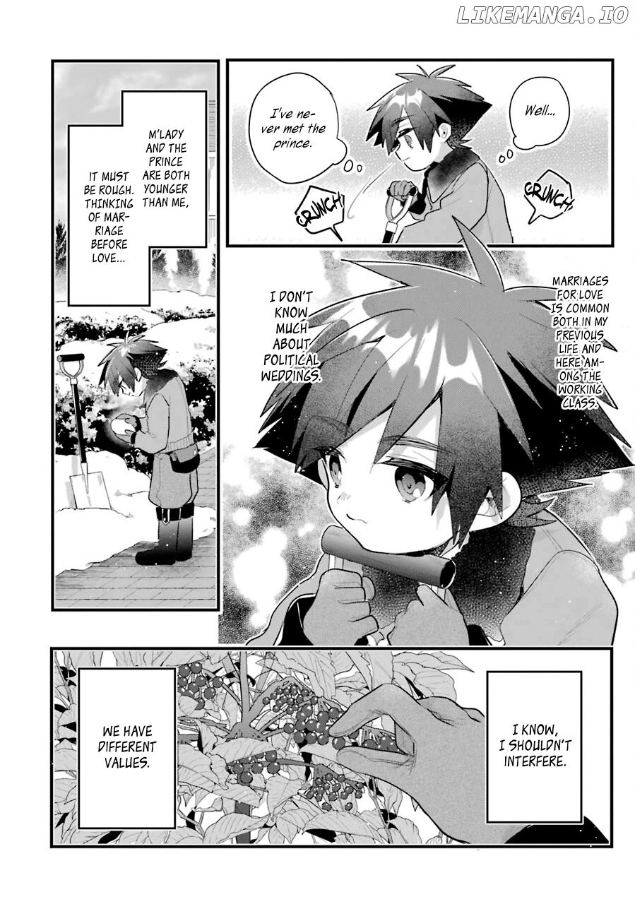 Otome Game No Mobu Desura Naindaga chapter 11 - page 5