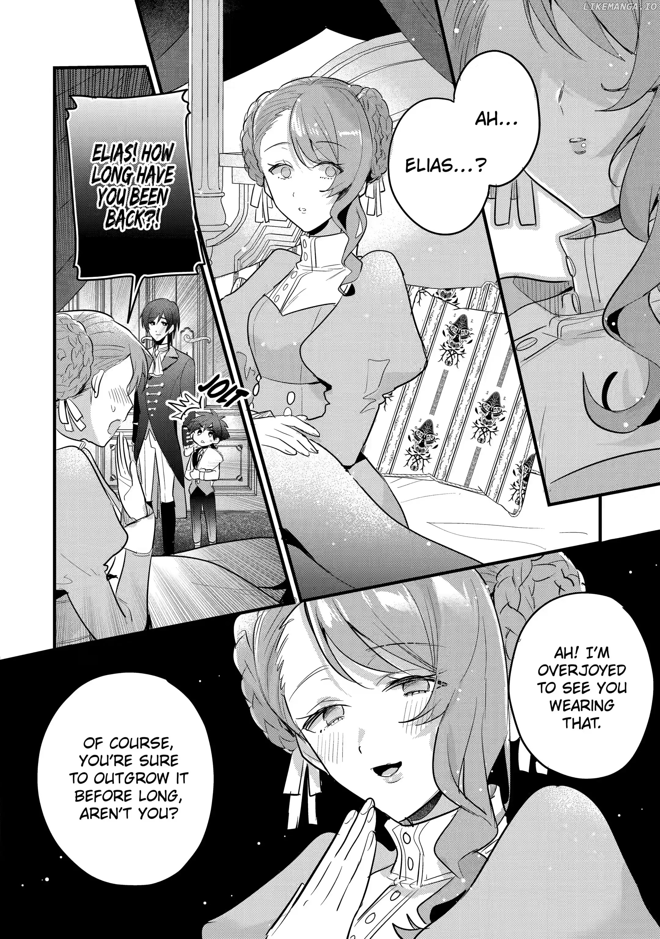 Otome Game No Mobu Desura Naindaga chapter 18.3 - page 4