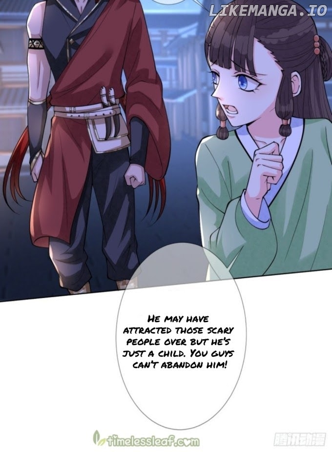 Empress of the last days chapter 55.5 - page 8