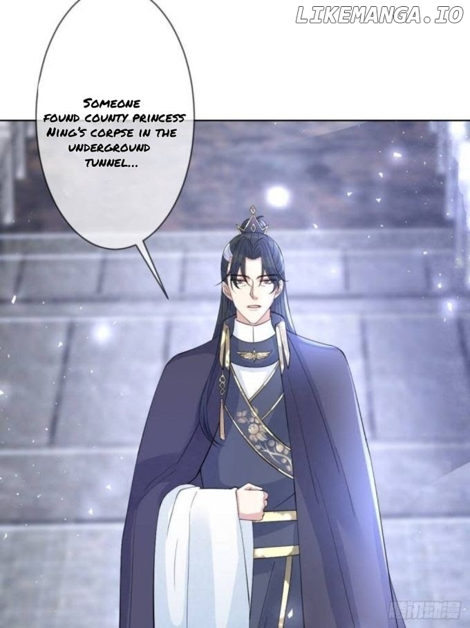 Empress of the last days chapter 58.5 - page 8