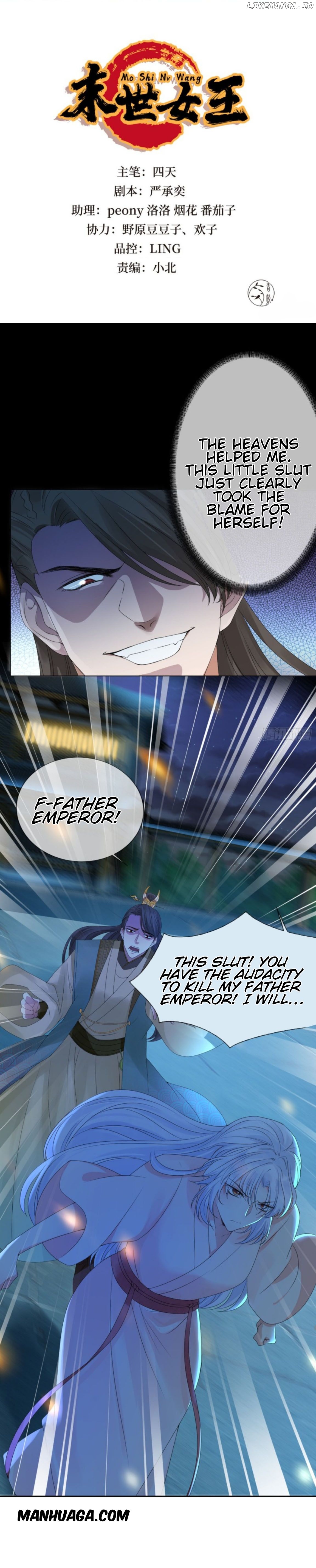 Empress of the last days chapter 2 - page 2