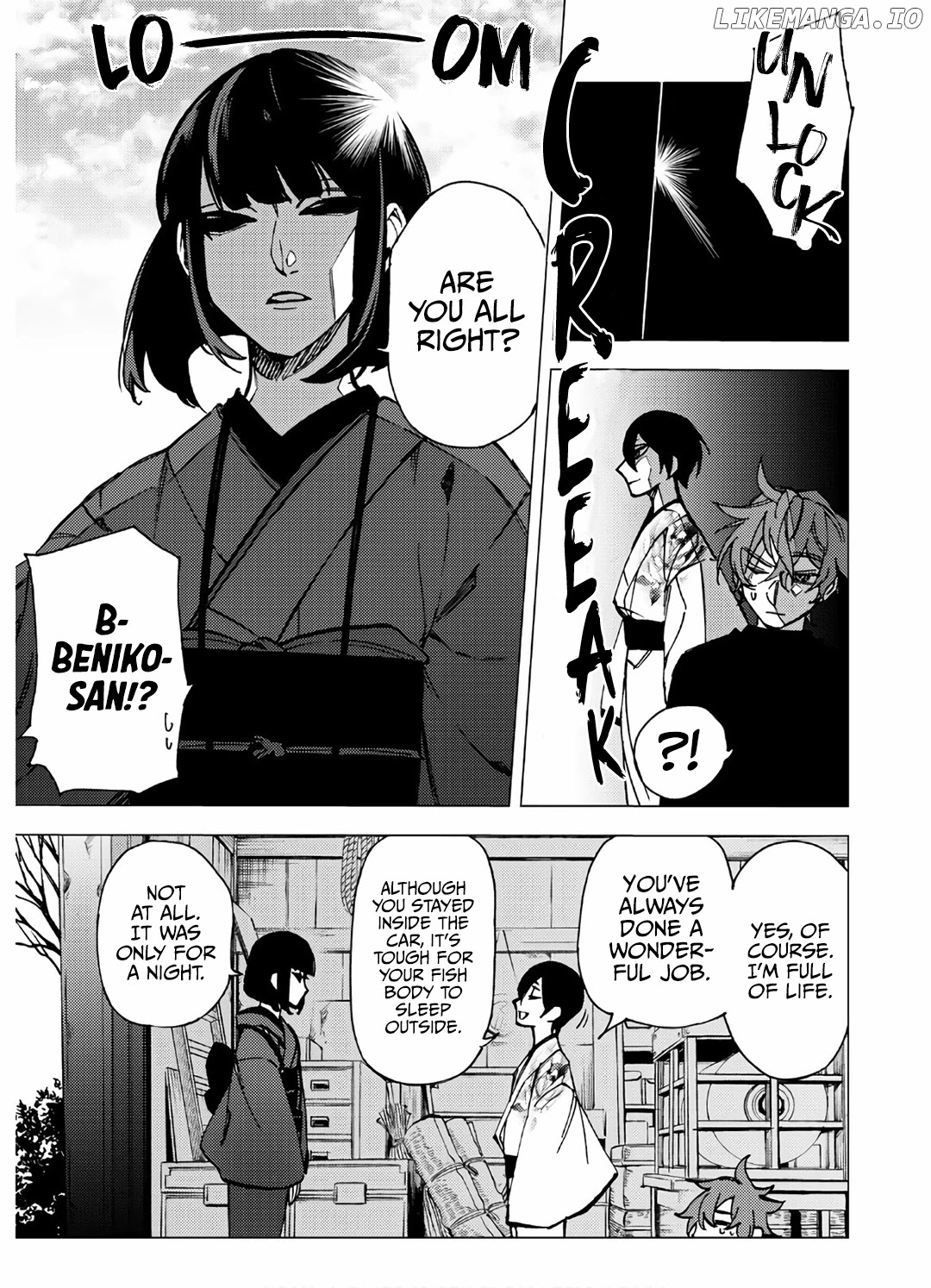 Jigoku Kurayami Hana Mo Naki chapter 8 - page 4