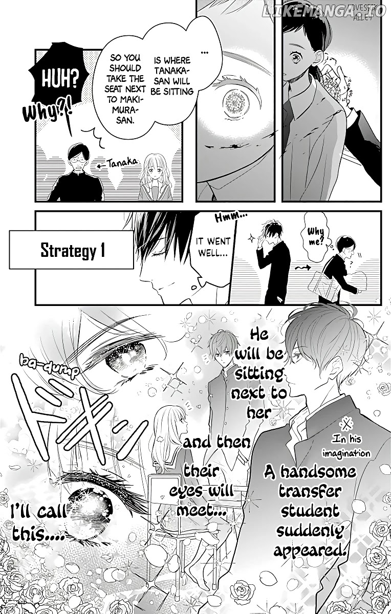 Kanojo ga Kawaii Sugite Ubaenai chapter 1 - page 20