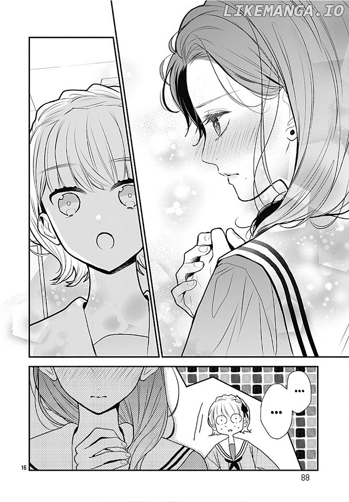 Kanojo ga Kawaii Sugite Ubaenai chapter 36 - page 17