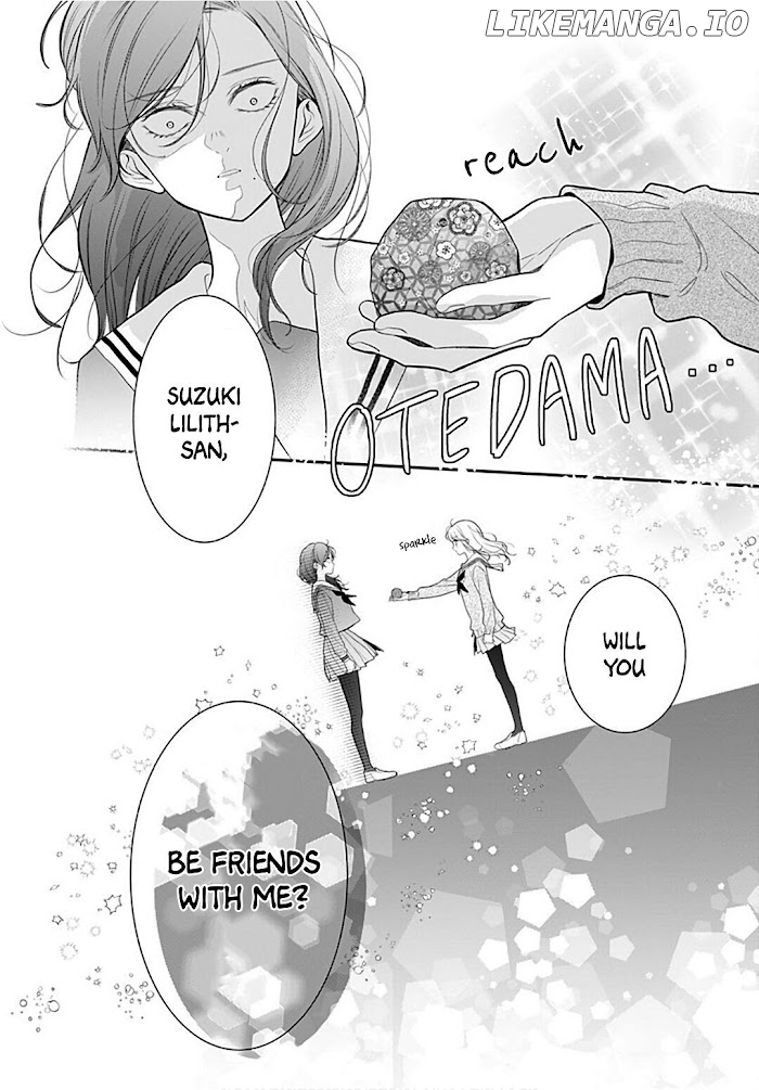 Kanojo ga Kawaii Sugite Ubaenai chapter 37 - page 7