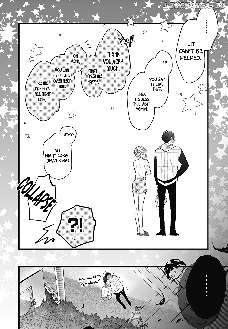 Kanojo ga Kawaii Sugite Ubaenai chapter 4 - page 27