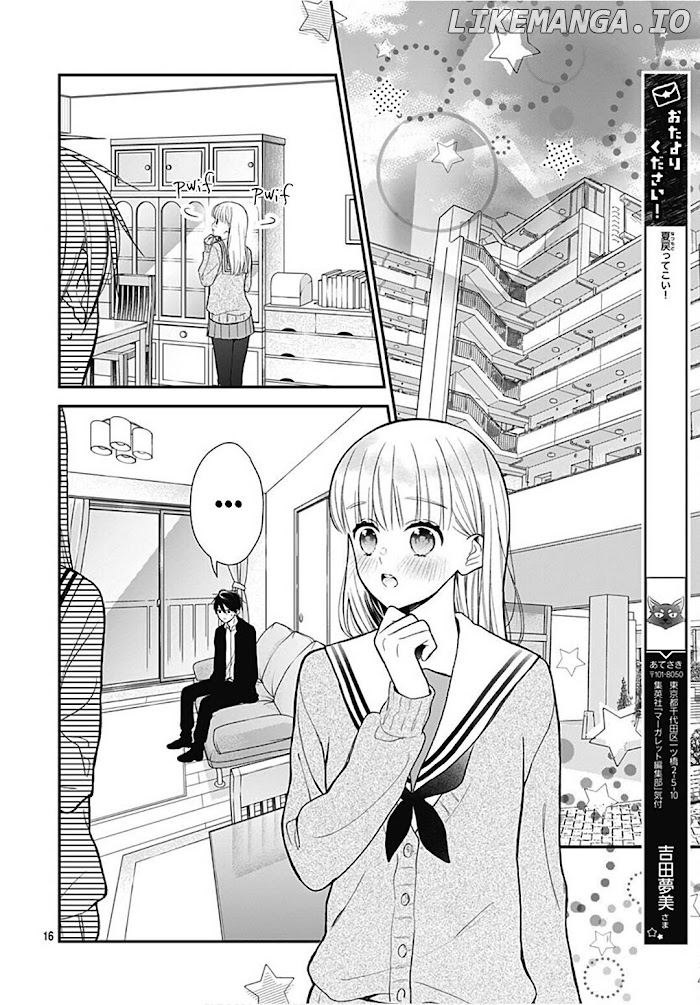 Kanojo ga Kawaii Sugite Ubaenai chapter 40 - page 17