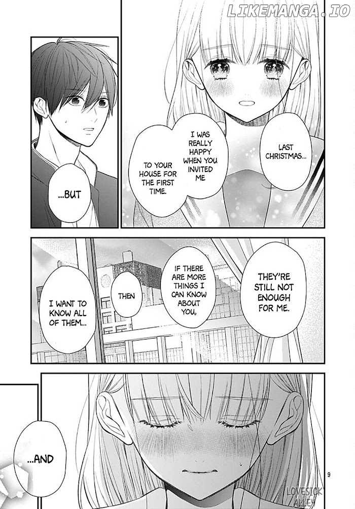 Kanojo ga Kawaii Sugite Ubaenai chapter 41 - page 10