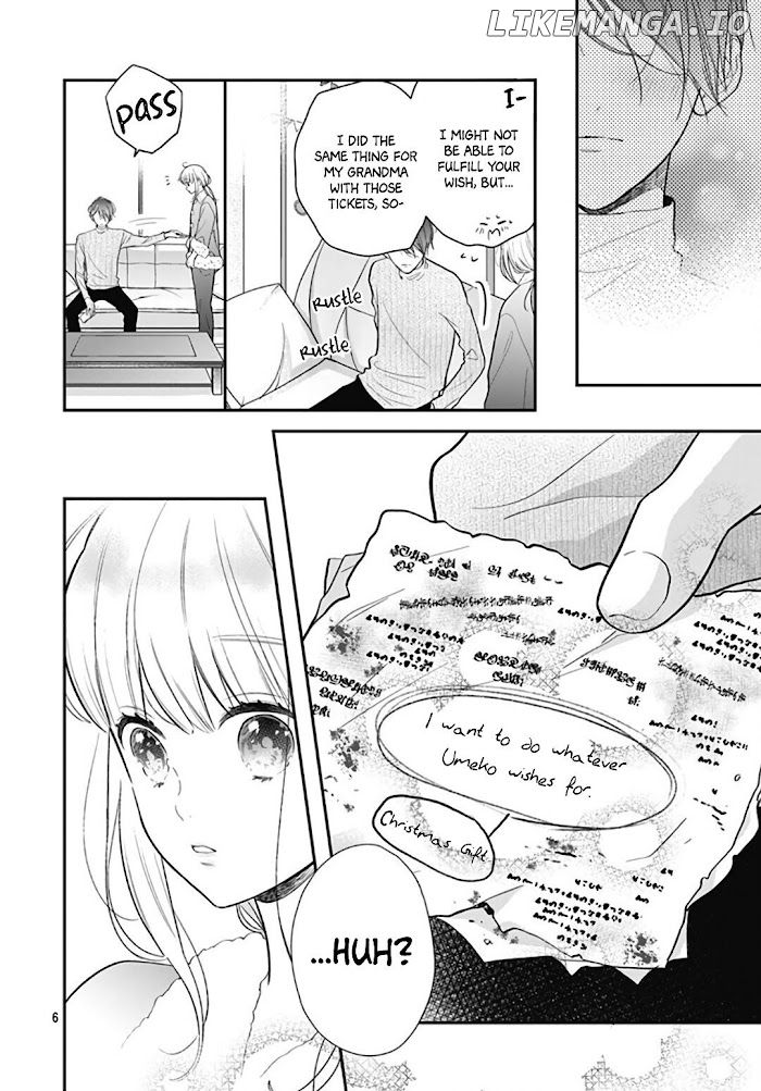 Kanojo ga Kawaii Sugite Ubaenai chapter 34 - page 7