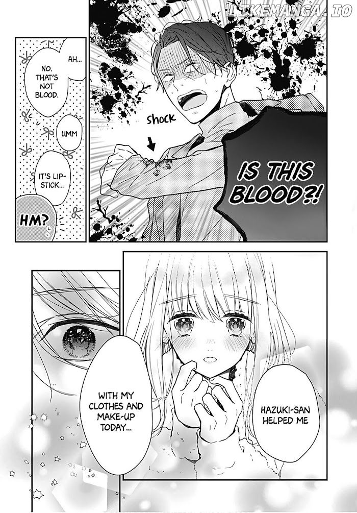 Kanojo ga Kawaii Sugite Ubaenai chapter 32 - page 6