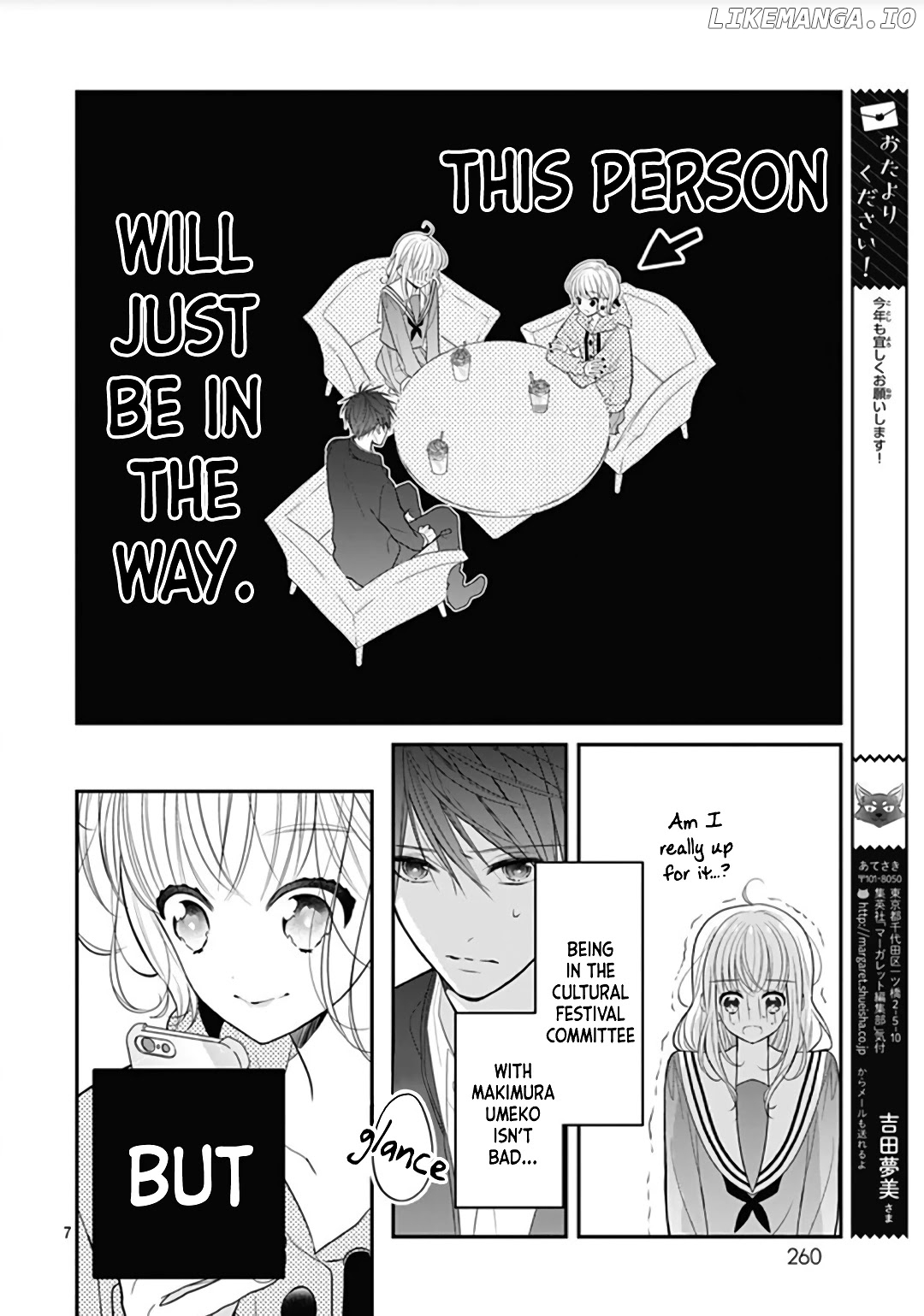 Kanojo ga Kawaii Sugite Ubaenai chapter 10 - page 9