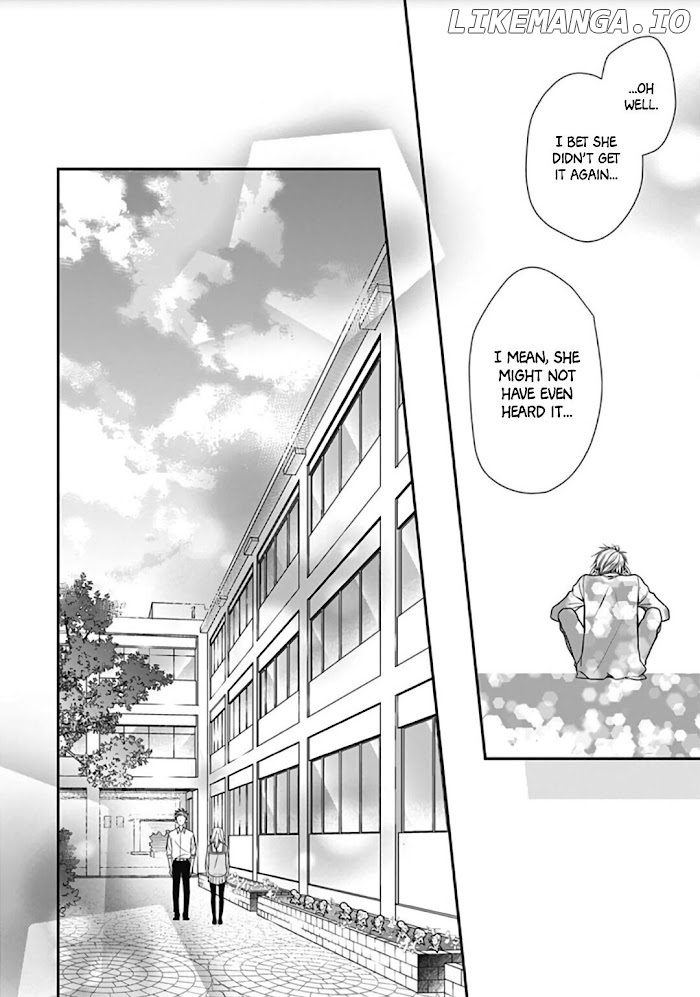 Kanojo ga Kawaii Sugite Ubaenai chapter 20 - page 15