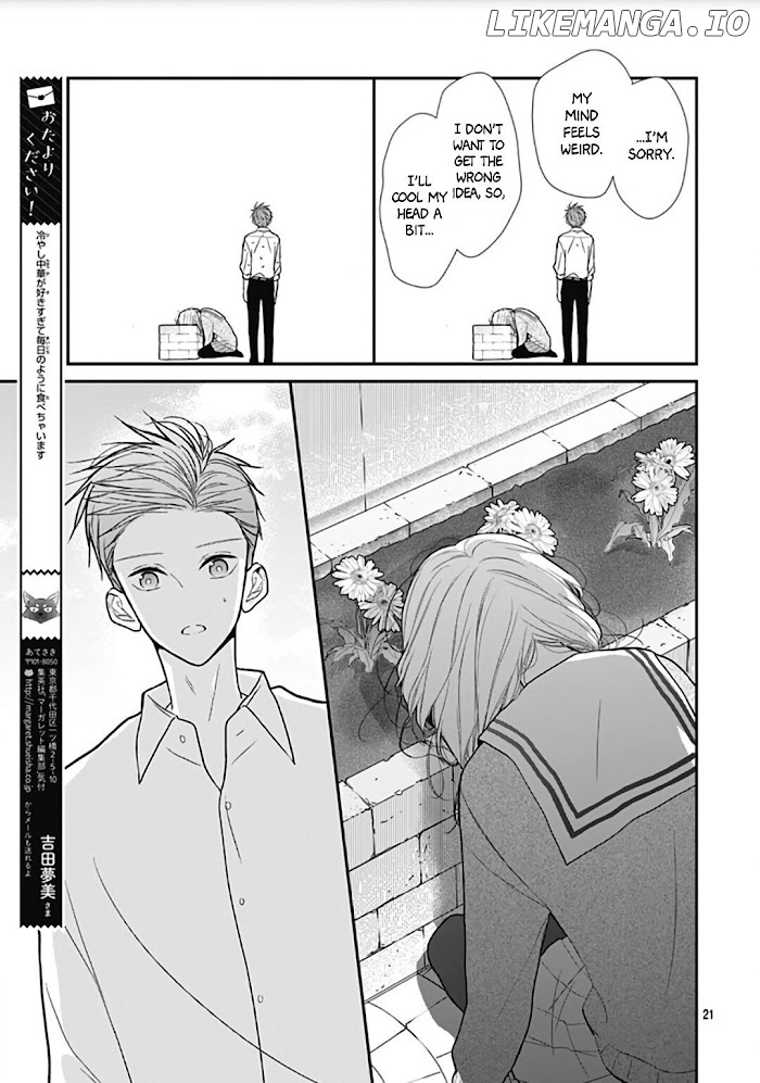 Kanojo ga Kawaii Sugite Ubaenai chapter 20 - page 22