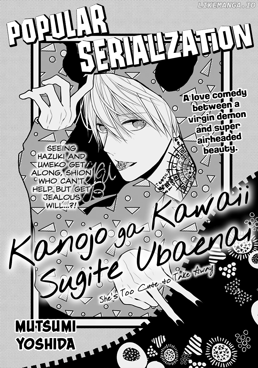 Kanojo ga Kawaii Sugite Ubaenai chapter 11 - page 2