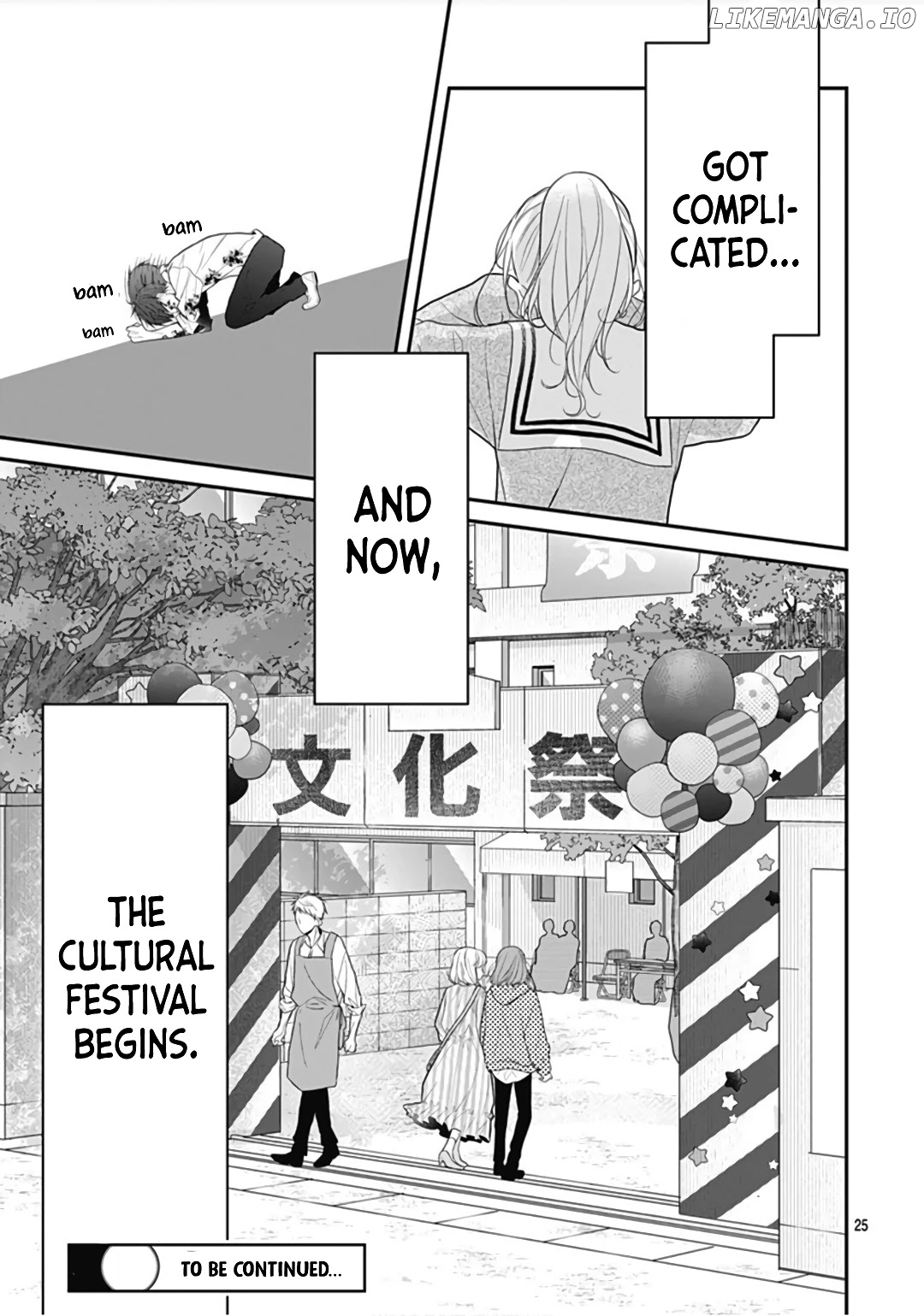 Kanojo ga Kawaii Sugite Ubaenai chapter 11 - page 27