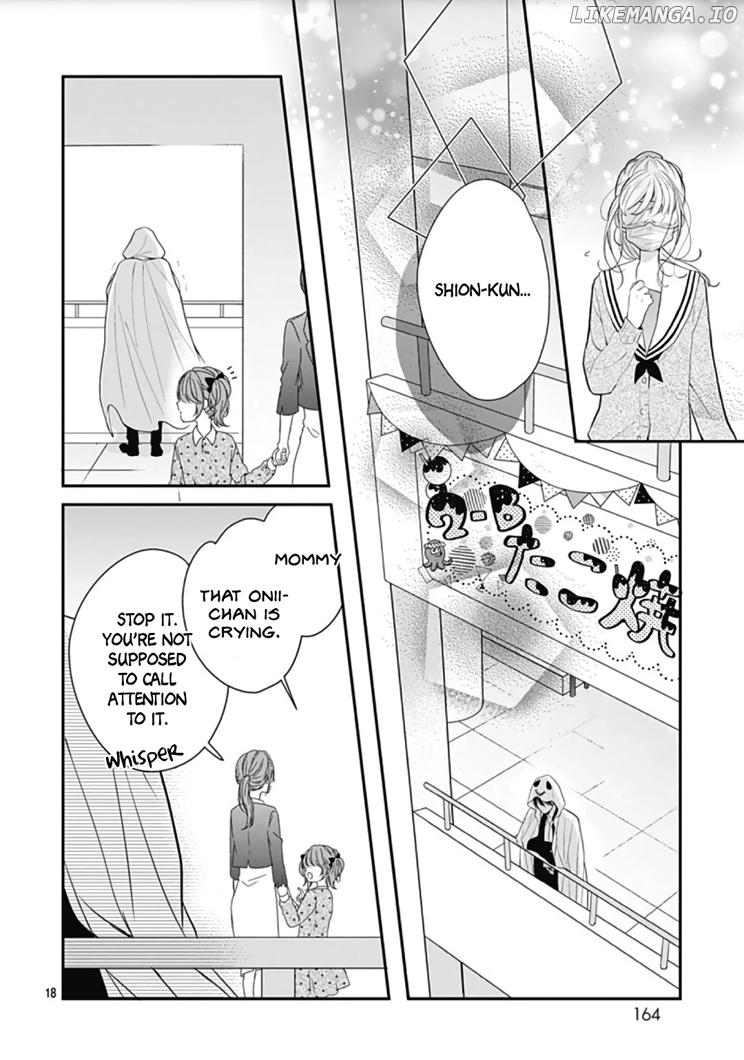 Kanojo ga Kawaii Sugite Ubaenai chapter 14 - page 20