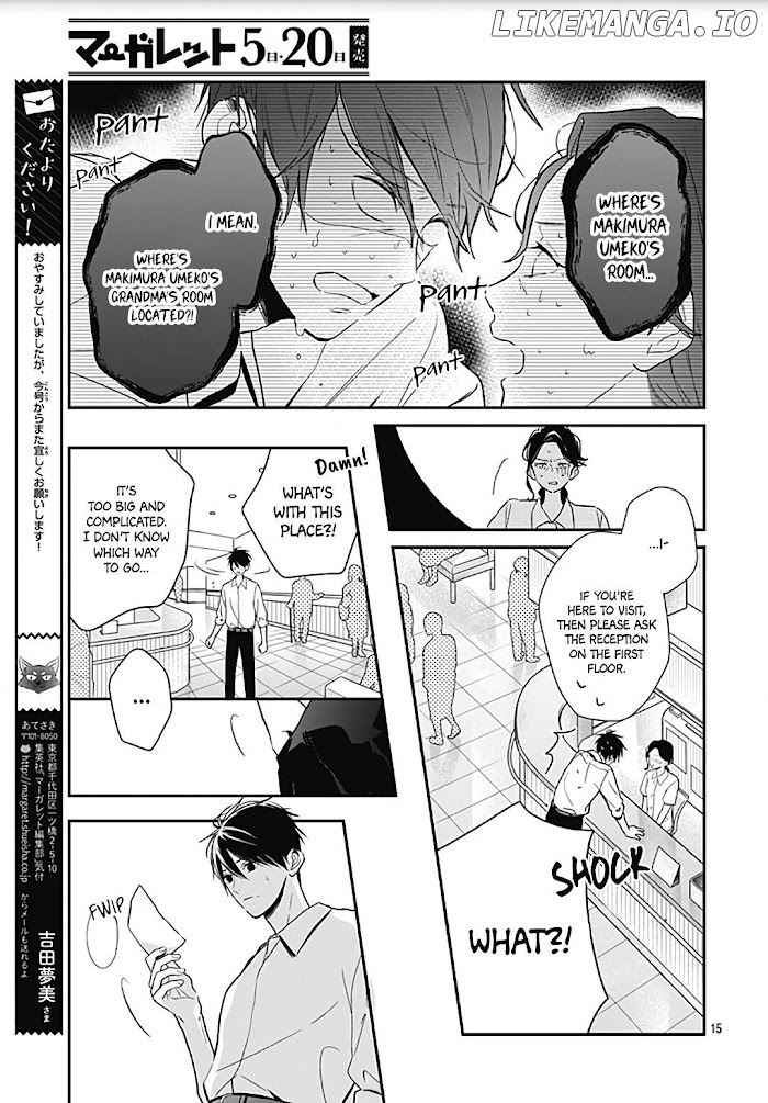 Kanojo ga Kawaii Sugite Ubaenai chapter 23 - page 15