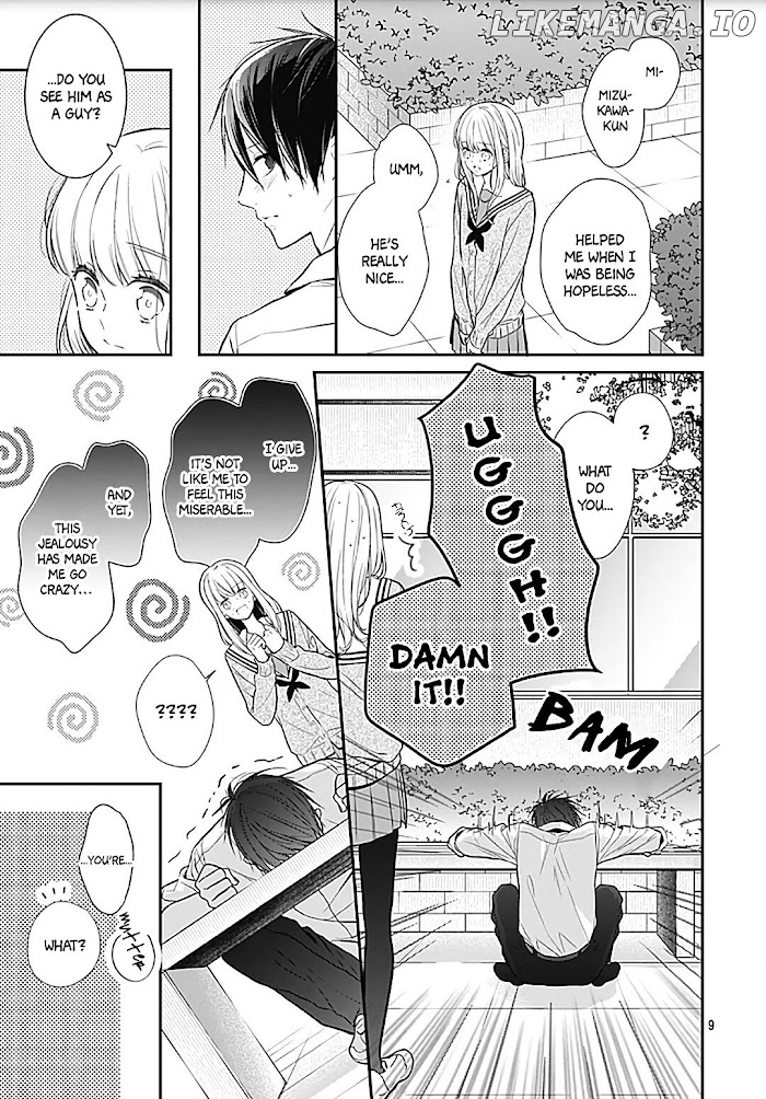 Kanojo ga Kawaii Sugite Ubaenai chapter 25 - page 10