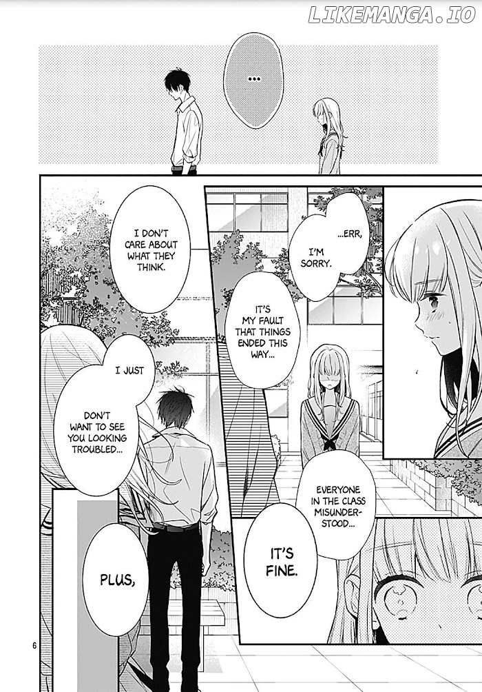 Kanojo ga Kawaii Sugite Ubaenai chapter 25 - page 7