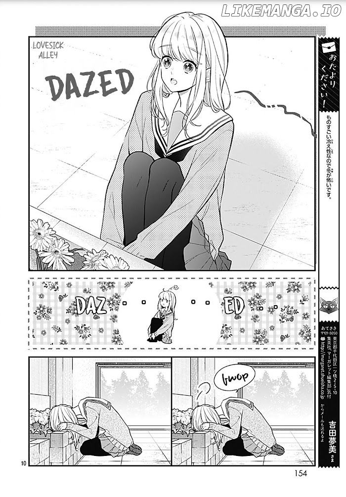 Kanojo ga Kawaii Sugite Ubaenai chapter 26 - page 11