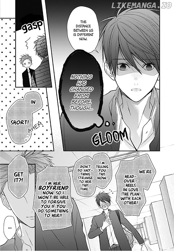 Kanojo ga Kawaii Sugite Ubaenai chapter 29 - page 10