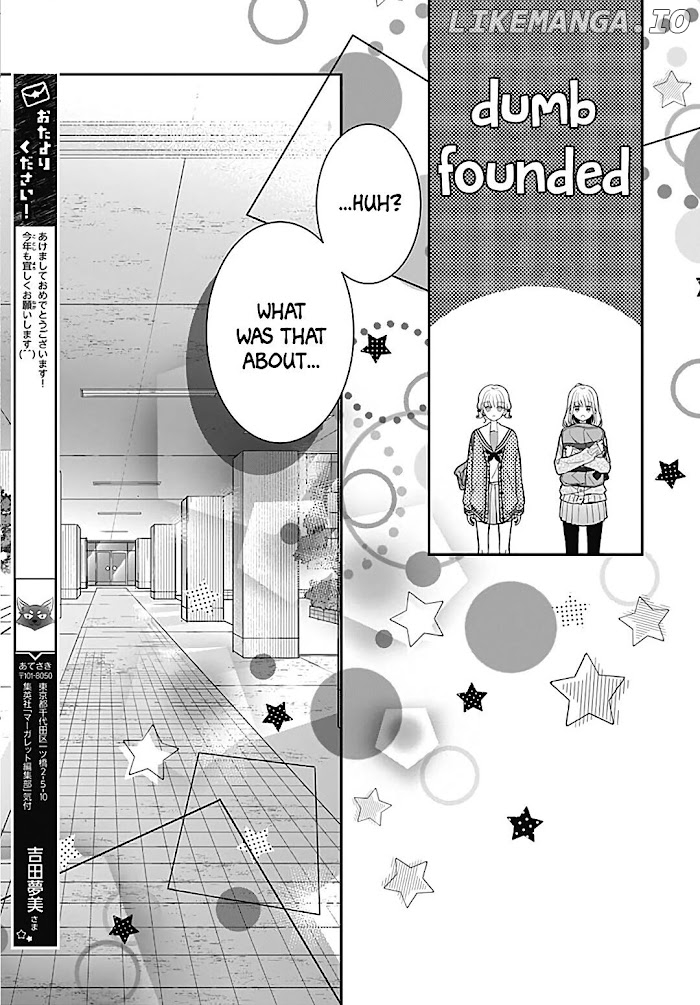 Kanojo ga Kawaii Sugite Ubaenai chapter 29 - page 6