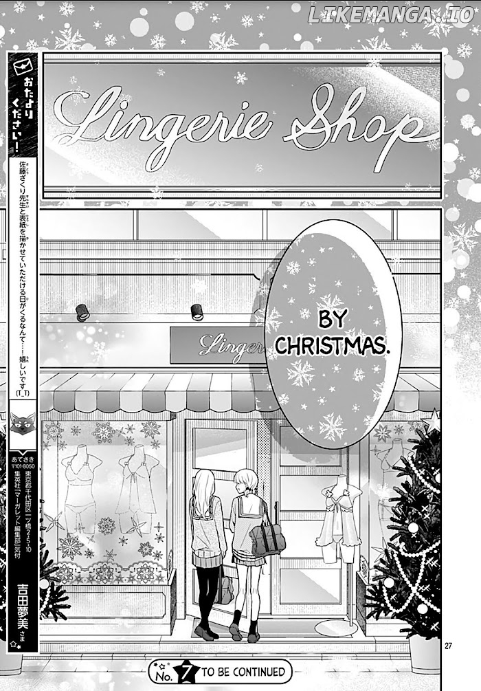 Kanojo ga Kawaii Sugite Ubaenai chapter 30 - page 26