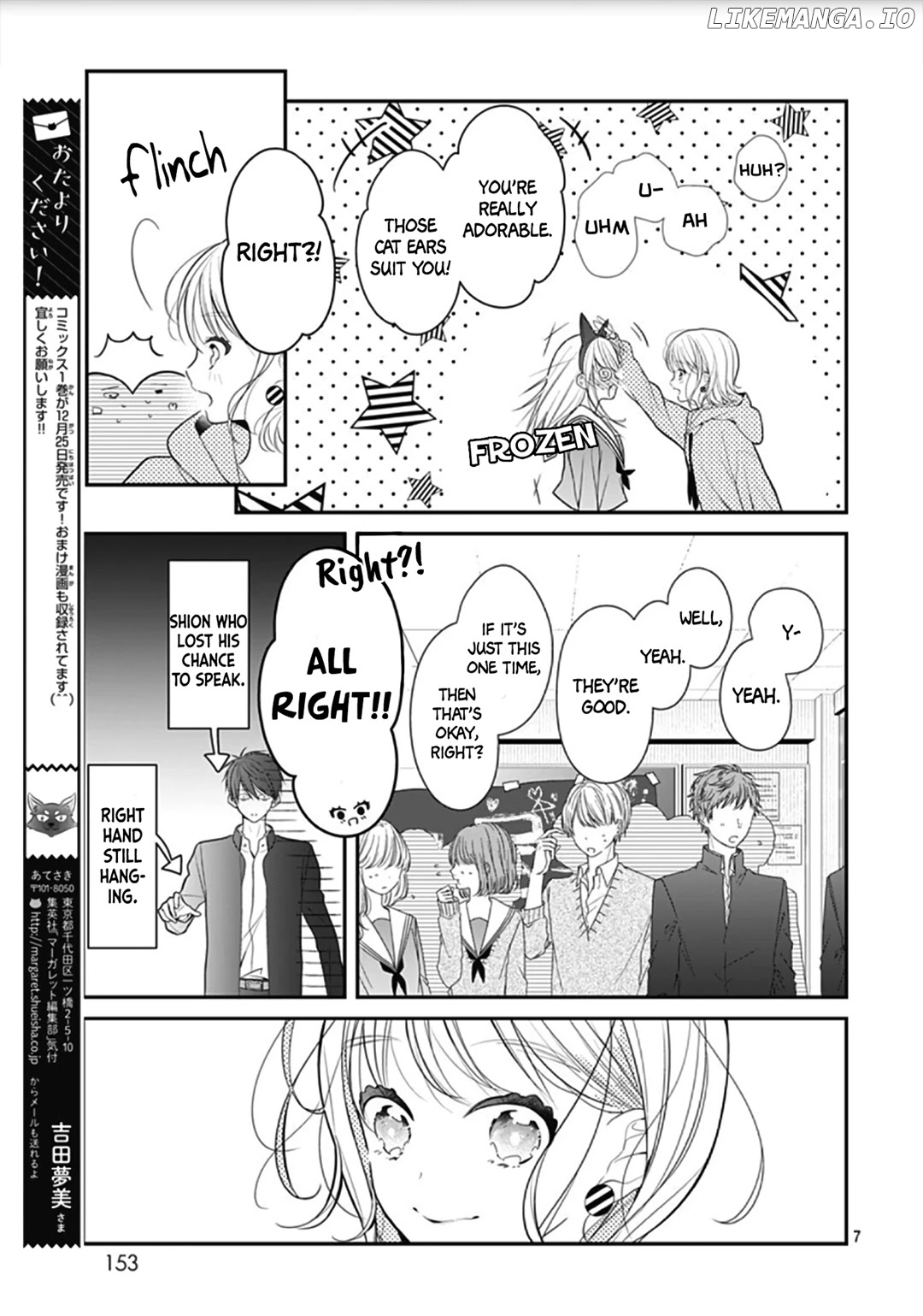 Kanojo ga Kawaii Sugite Ubaenai chapter 9 - page 10