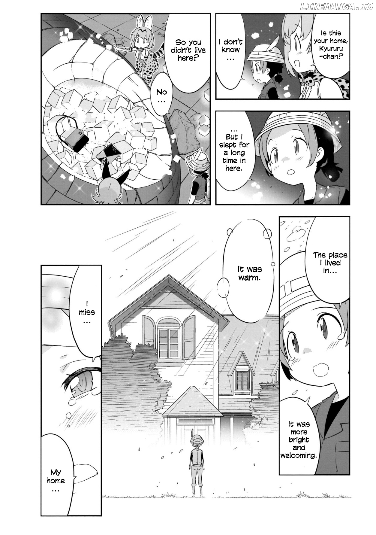 Kemono Friends 2 chapter 1 - page 20